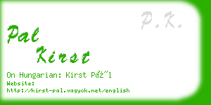 pal kirst business card